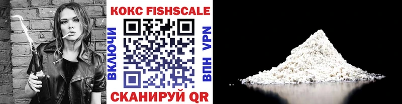 Купить Марихуана  Мефедрон  АМФЕТАМИН  ГАШ  КОКАИН  Луза