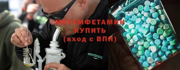 кокаин колумбия Гусь-Хрустальный