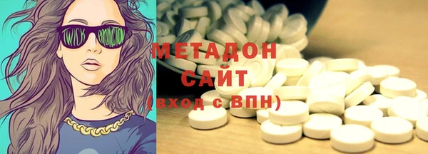дурь Дмитриев