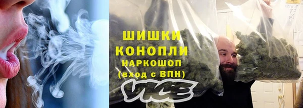 кокаин колумбия Гусь-Хрустальный