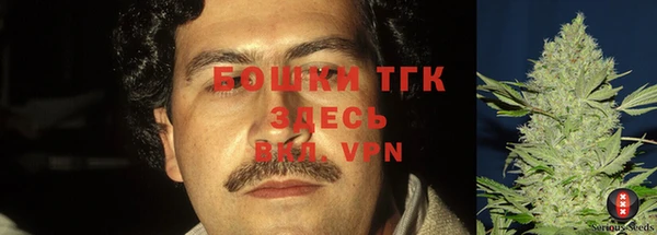 кокаин колумбия Гусь-Хрустальный