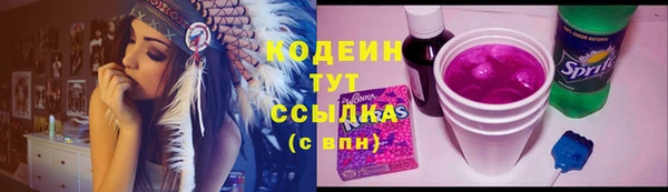 кокаин колумбия Гусь-Хрустальный
