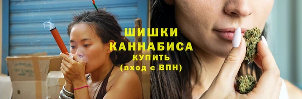 кокаин колумбия Гусь-Хрустальный
