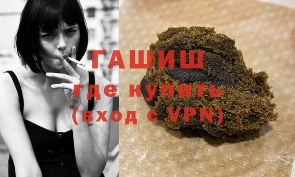 кокаин колумбия Гусь-Хрустальный
