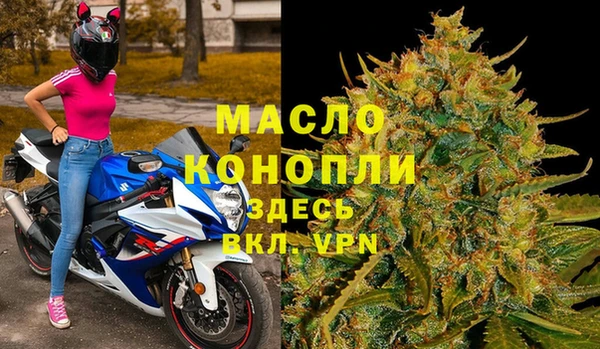 кокаин колумбия Гусь-Хрустальный
