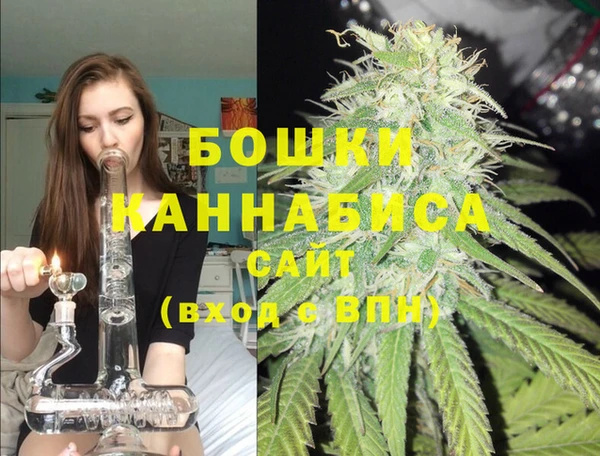 кокаин колумбия Гусь-Хрустальный