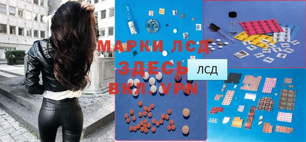 кокаин колумбия Гусь-Хрустальный