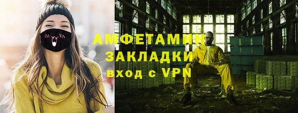 мдма Дмитров